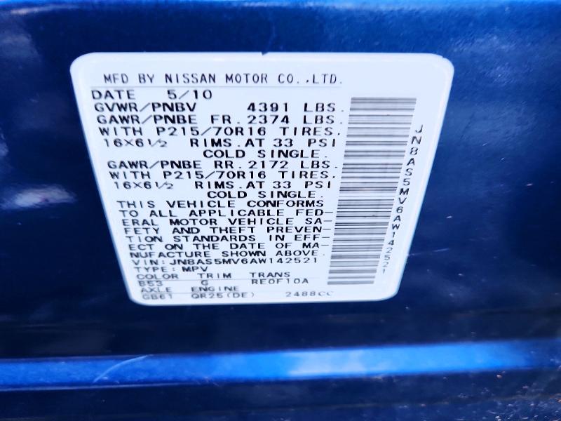 Продаж на аукціоні авто 2010 Nissan Rogue, vin: JN8AS5MV6AW142521, номер лоту: 60478266