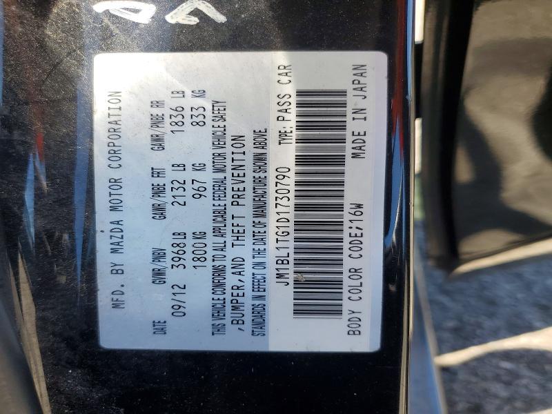 62691326 :رقم المزاد ، JM1BL1TG1D1730790 vin ، 2013 Mazda 3 مزاد بيع