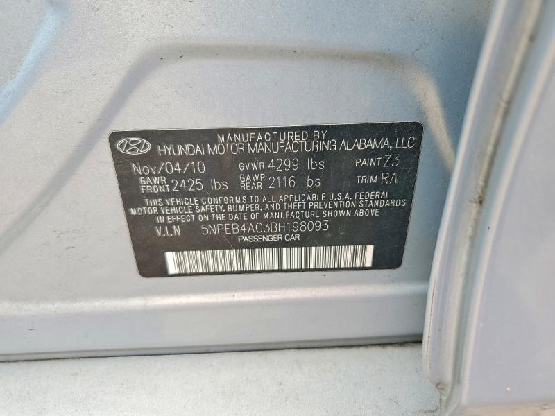 Продажа на аукционе авто 2011 Hyundai Sonata, vin: 5NPEB4AC3BH198093, номер лота: 60938856