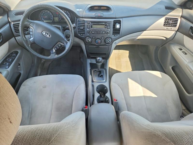 Продажа на аукционе авто 2007 Kia Optima, vin: KNAGE123575059942, номер лота: 61242486
