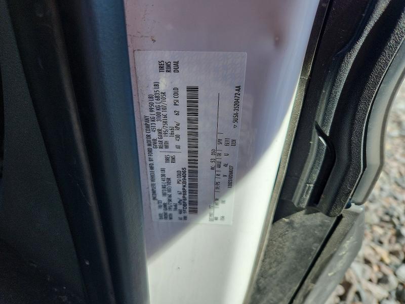 58947436 :رقم المزاد ، 1FDBF6P88PKB94065 vin ، 2023 Ford Transit مزاد بيع