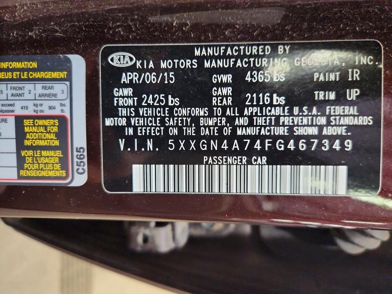2015 Kia Optima მანქანა იყიდება აუქციონზე, vin: 5XXGN4A74FG467349, აუქციონის ნომერი: 62816136