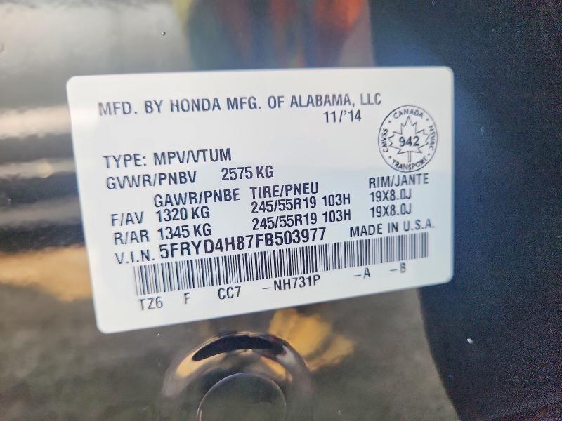 Продажа на аукционе авто 2015 Acura Mdx, vin: 5FRYD4H87FB503977, номер лота: 62241776