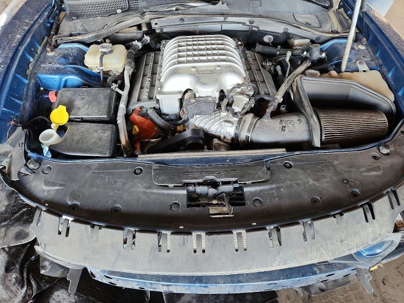 2021 Dodge Charger მანქანა იყიდება აუქციონზე, vin: 2C3CDXL97MH645349, აუქციონის ნომერი: 62125106