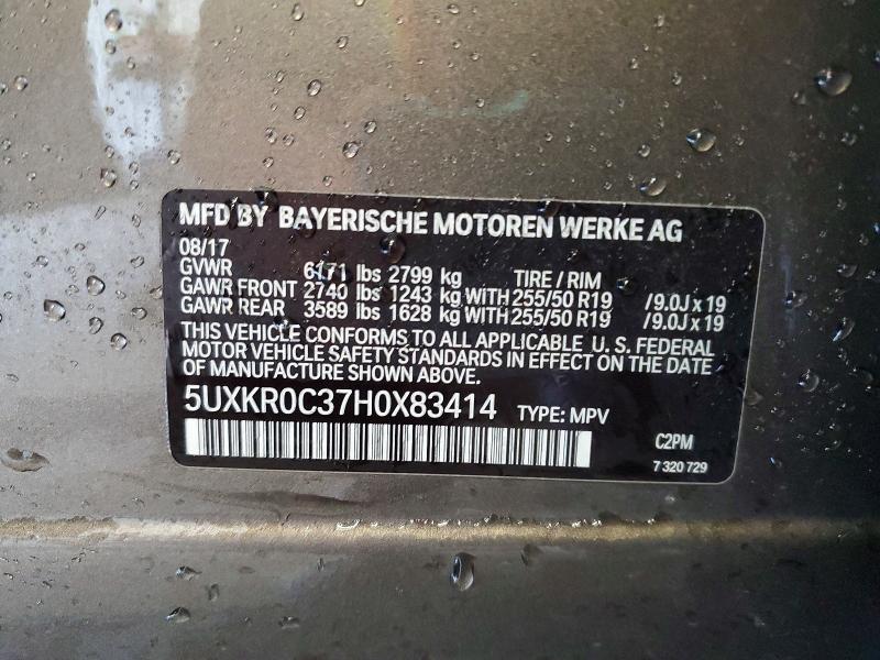 Продажа на аукционе авто 2017 Bmw X5, vin: 5UXKR0C37H0X83414, номер лота: 59282846
