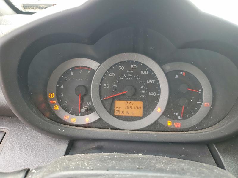 Aukcja sprzedaży 2009 Toyota Rav4, vin: JTMBK32V995075745, numer aukcji: 61686456