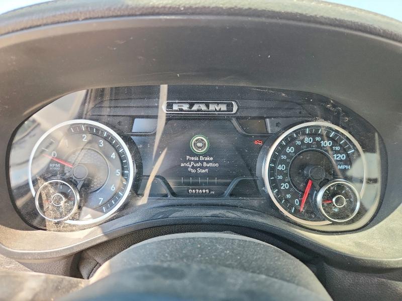 2021 Ram 1500 მანქანა იყიდება აუქციონზე, vin: 1C6SRFJT6MN797090, აუქციონის ნომერი: 61959206