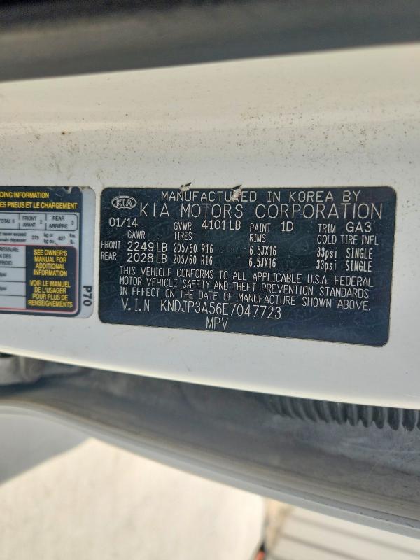 Продаж на аукціоні авто 2014 Kia Soul, vin: KNDJP3A56E7047723, номер лоту: 60297416