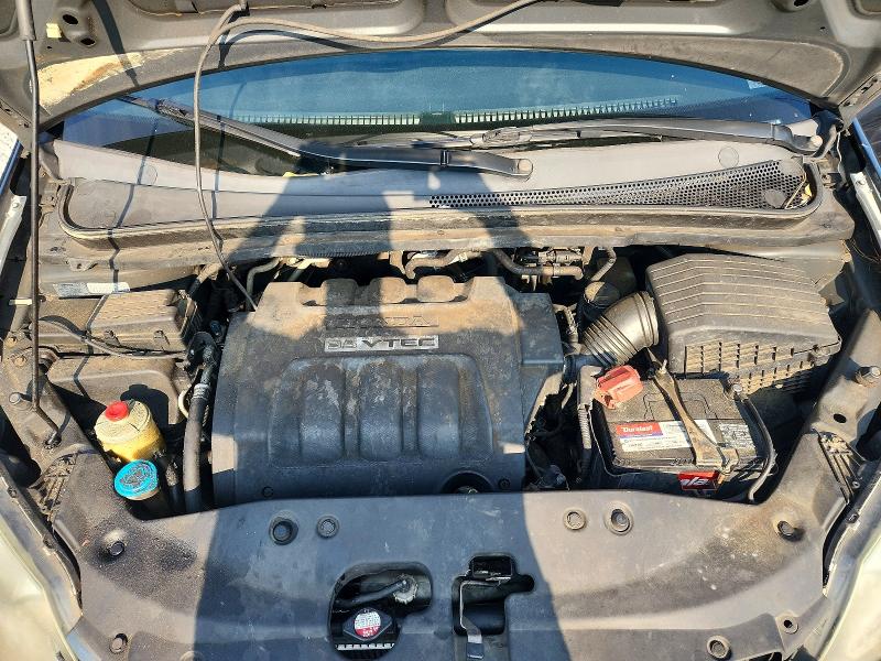 2005 Honda Odyssey მანქანა იყიდება აუქციონზე, vin: 5FNRL382X5B130978, აუქციონის ნომერი: 61845586