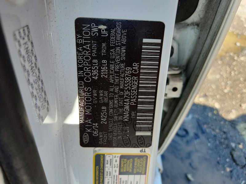 2015 Kia Optima მანქანა იყიდება აუქციონზე, vin: KNAGM4A73F5538769, აუქციონის ნომერი: 61818296