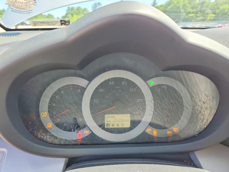 Продаж на аукціоні авто 2009 Toyota Rav4, vin: JTMBF33V095006414, номер лоту: 61590856