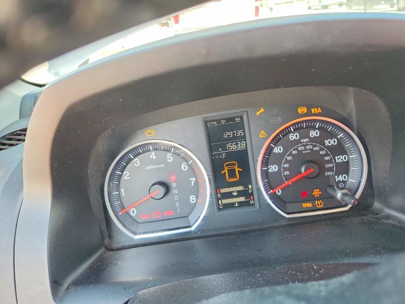 Продаж на аукціоні авто 2007 Honda Cr-v, vin: JHLRE48707C057747, номер лоту: 59194006