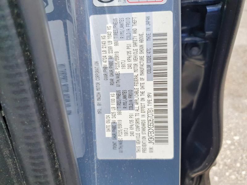 Продажа на аукционе авто 2025 Mazda Cx-5, vin: JM3KFBCM3S0570781, номер лота: 60147996