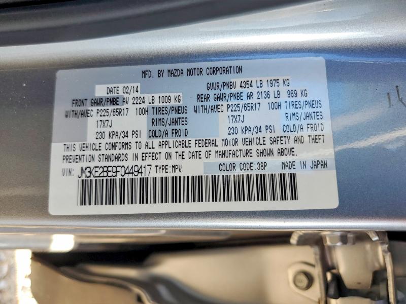 Aukcja sprzedaży 2015 Mazda Cx-5, vin: JM3KE2BE9F0449417, numer aukcji: 59111266