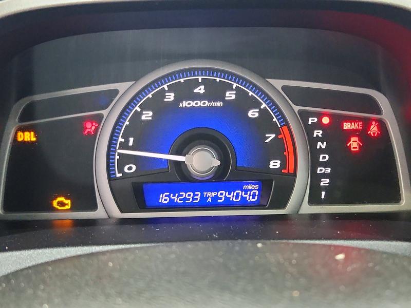 63296206 :رقم المزاد ، 2HGFG12827H533232 vin ، 2007 Honda Civic مزاد بيع