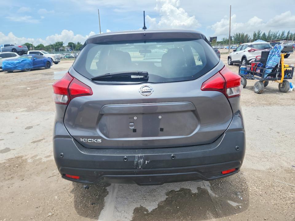 2020 Nissan Kicks მანქანა იყიდება აუქციონზე, vin: 3N1CP5BV8LL522531, აუქციონის ნომერი: 60209036