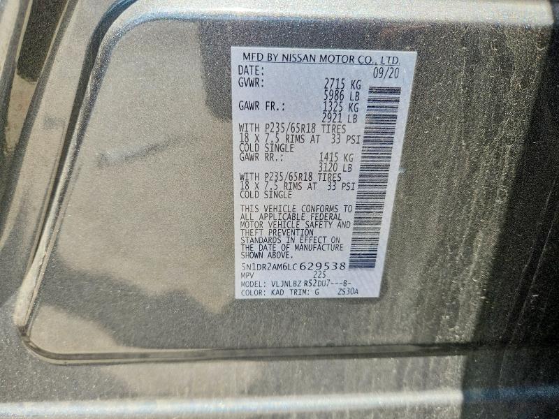 Продажа на аукционе авто 2020 Nissan Pathfinder, vin: 5N1DR2AM6LC629538, номер лота: 60589366