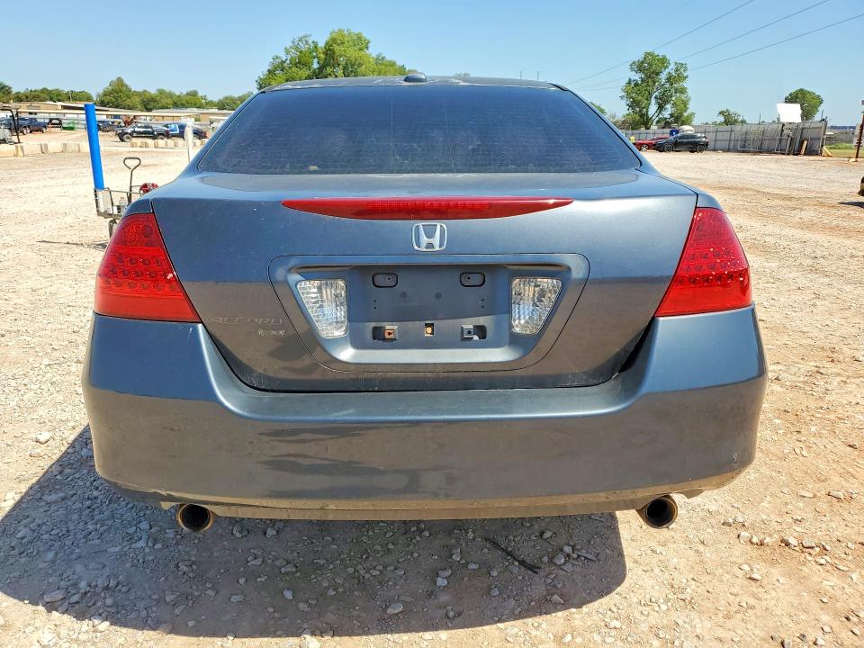 Продажа на аукционе авто 2007 Honda Accord, vin: 1HGCM66507A100399, номер лота: 62261776