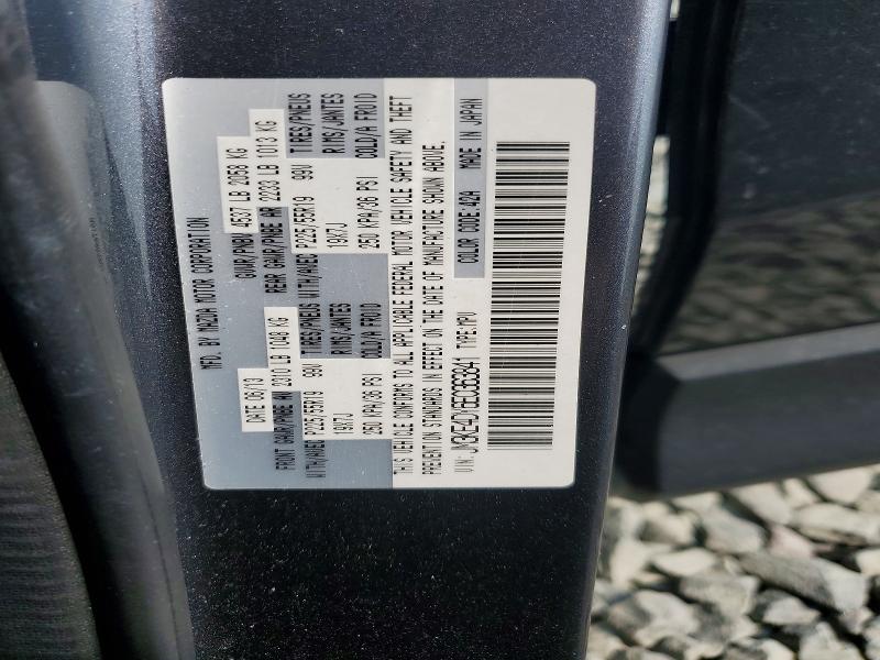 Продажа на аукционе авто 2014 Mazda Cx-5, vin: JM3KE4DY6E0363841, номер лота: 61169536
