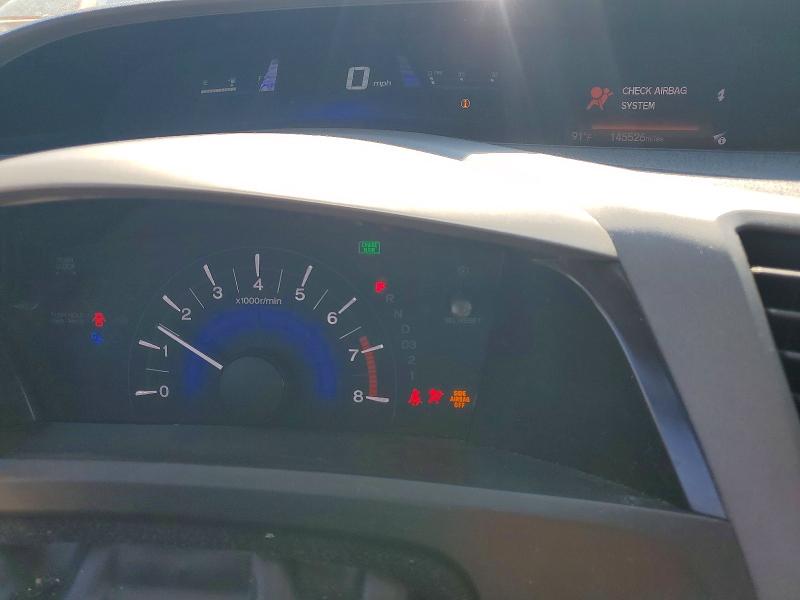 2012 Honda Civic მანქანა იყიდება აუქციონზე, vin: 2HGFG3B13CH515332, აუქციონის ნომერი: 60595226