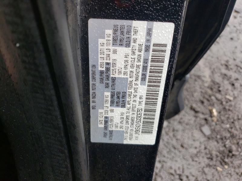 58356736 :رقم المزاد ، JM3KE4DY5G0909760 vin ، 2016 Mazda Cx-5 مزاد بيع