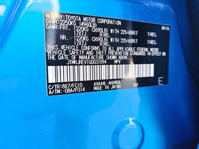 2016 Toyota Rav4 Hv მანქანა იყიდება აუქციონზე, vin: JTMRJREV1GD031094, აუქციონის ნომერი: 59387296