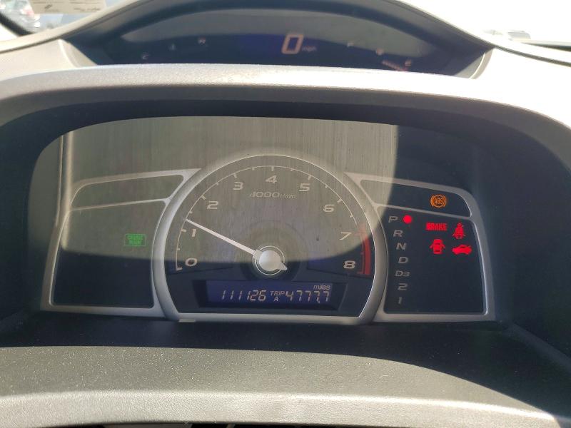 Продажа на аукционе авто 2009 Honda Civic, vin: 2HGFA16529H366312, номер лота: 60566926
