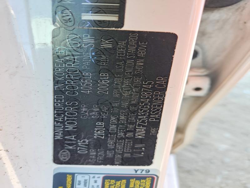 2016 Kia Forte მანქანა იყიდება აუქციონზე, vin: KNAFZ5A35G5498745, აუქციონის ნომერი: 60918086