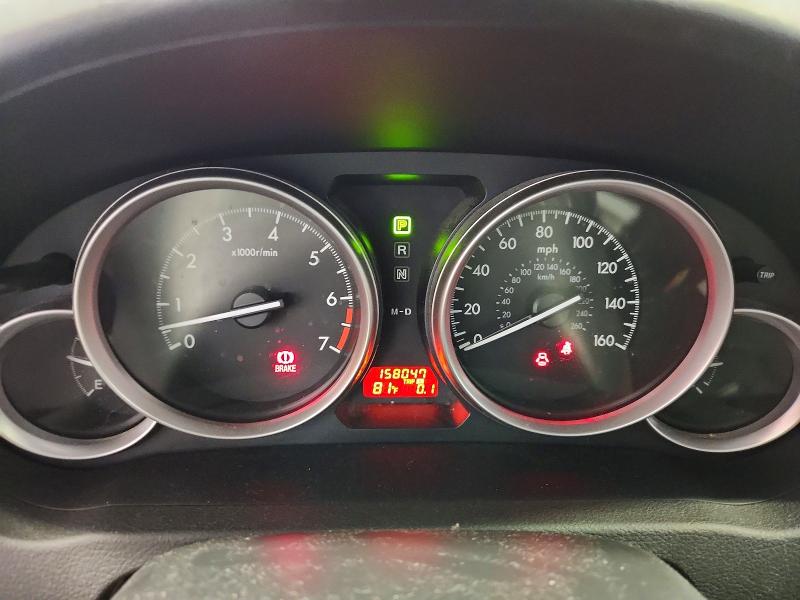 Aukcja sprzedaży 2010 Mazda 6, vin: 1YVHZ8BH4A5M18439, numer aukcji: 60205316