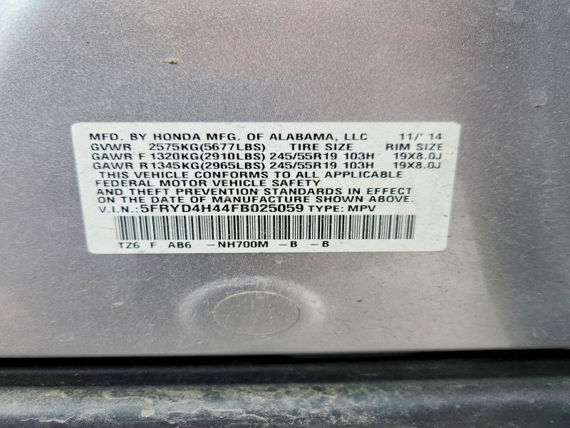 60509936 :رقم المزاد ، 5FRYD4H44FB025059 vin ، 2015 Acura Mdx مزاد بيع