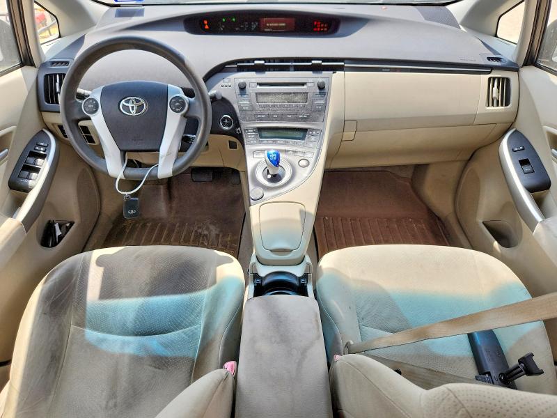 2010 Toyota Prius მანქანა იყიდება აუქციონზე, vin: JTDKN3DUXA0056554, აუქციონის ნომერი: 62759326