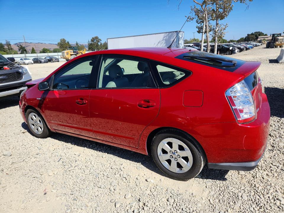 2007 Toyota Prius მანქანა იყიდება აუქციონზე, vin: JTDKB20U377659628, აუქციონის ნომერი: 61743346