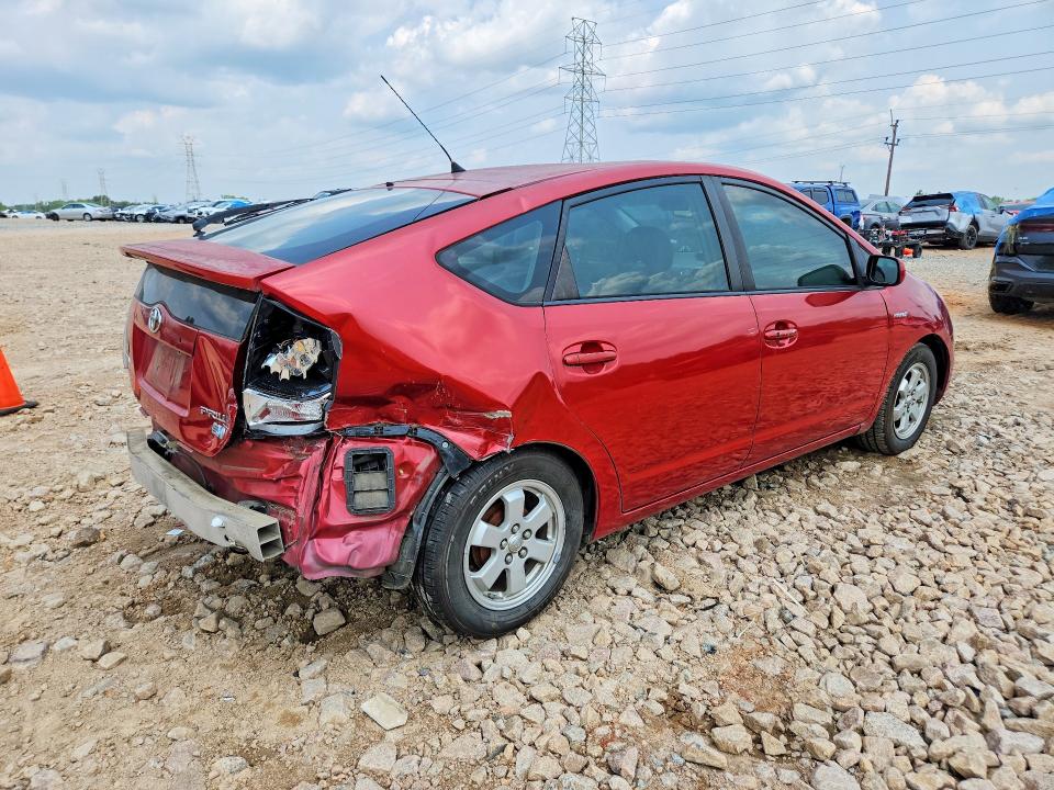 Aukcja sprzedaży 2008 Toyota Prius, vin: JTDKB20U183446136, numer aukcji: 62638976