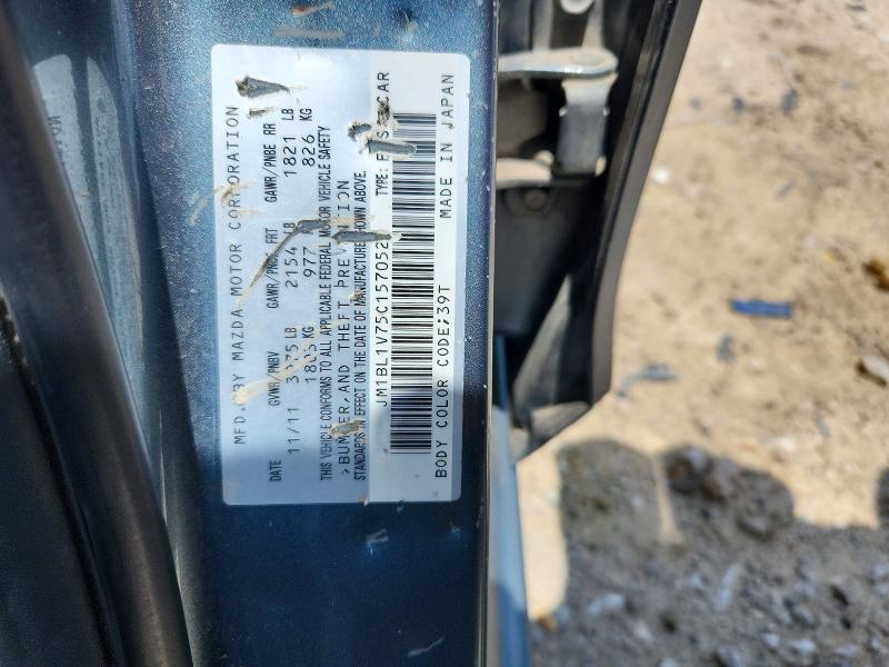 Aukcja sprzedaży 2012 Mazda 3, vin: JM1BL1V75C1570523, numer aukcji: 62202106