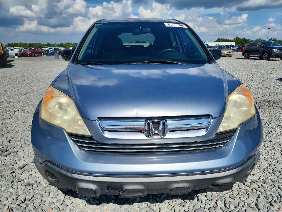62330706 :رقم المزاد ، JHLRE38517C060858 vin ، 2007 Honda Cr-v مزاد بيع