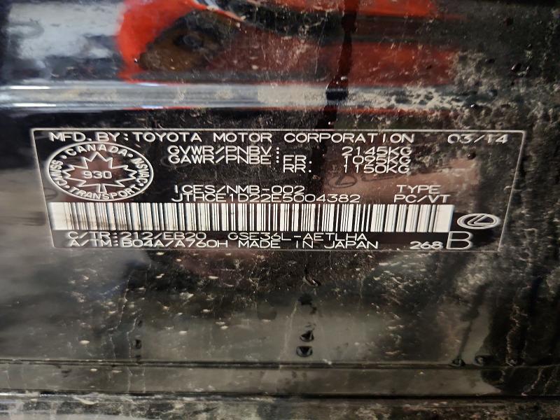 2014 Lexus Is მანქანა იყიდება აუქციონზე, vin: JTHCE1D22E5004382, აუქციონის ნომერი: 59339896