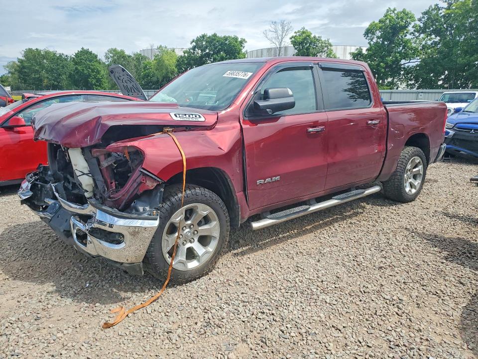 Продажа на аукционе авто 2020 Ram 1500, vin: 1C6SRFFT8LN110506, номер лота: 59835776