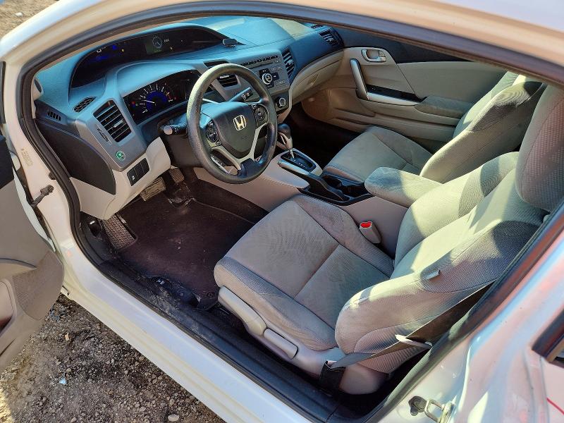 Продажа на аукционе авто 2012 Honda Civic, vin: 2HGFG3B43CH006741, номер лота: 61678076