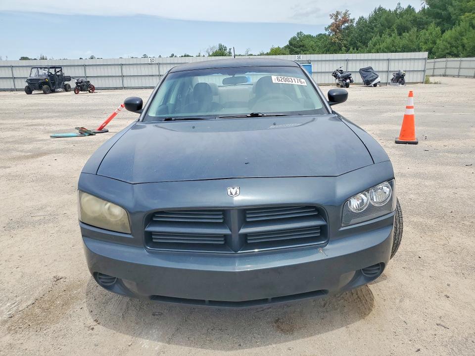 Aukcja sprzedaży 2008 Dodge Charger, vin: 2B3KA43G98H286445, numer aukcji: 62003176