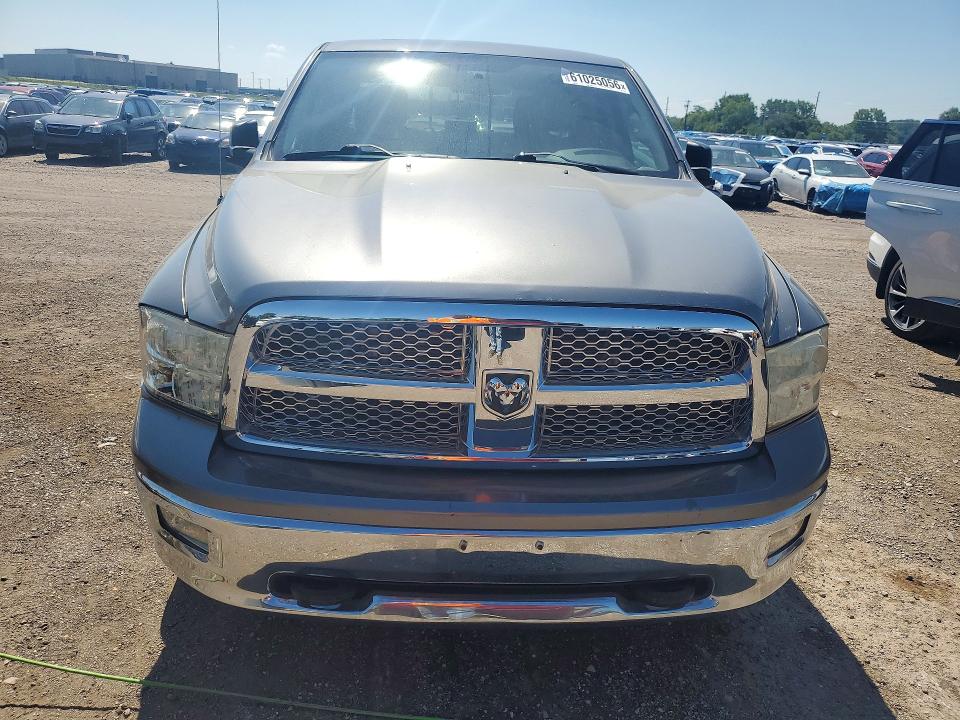 Продажа на аукционе авто 2012 Dodge Ram 1500, vin: 1C6RD7NT1CS225096, номер лота: 61025056