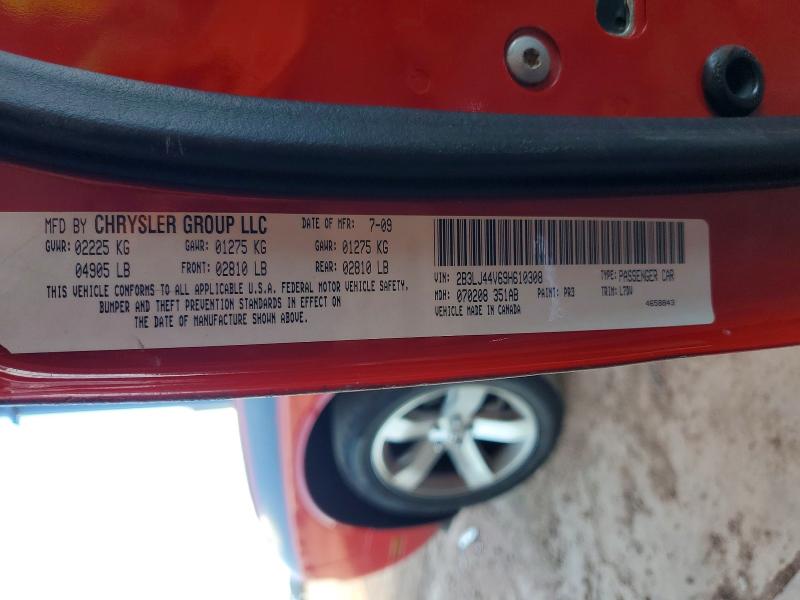 Продаж на аукціоні авто 2009 Dodge Challenger, vin: 2B3LJ44V69H610308, номер лоту: 61879256