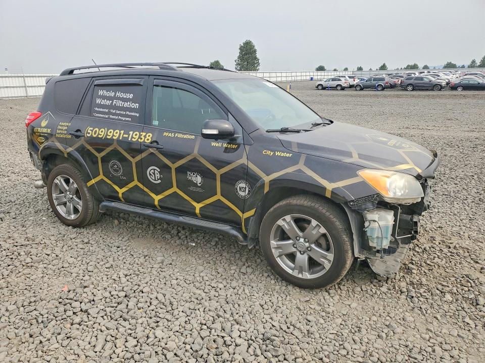 Aukcja sprzedaży 2009 Toyota Rav4, vin: JTMBK32V995075745, numer aukcji: 61686456