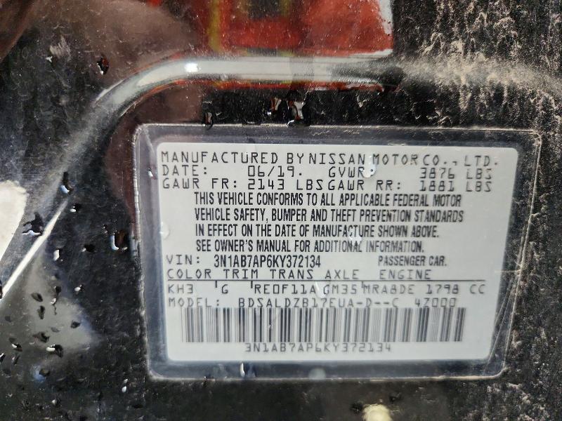 Продажа на аукционе авто 2019 Nissan Sentra, vin: 3N1AB7AP6KY372134, номер лота: 58958696