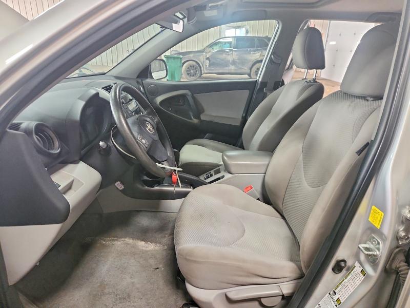 Продажа на аукционе авто 2011 Toyota Rav4, vin: 2T3BF4DV7BW088628, номер лота: 61379536