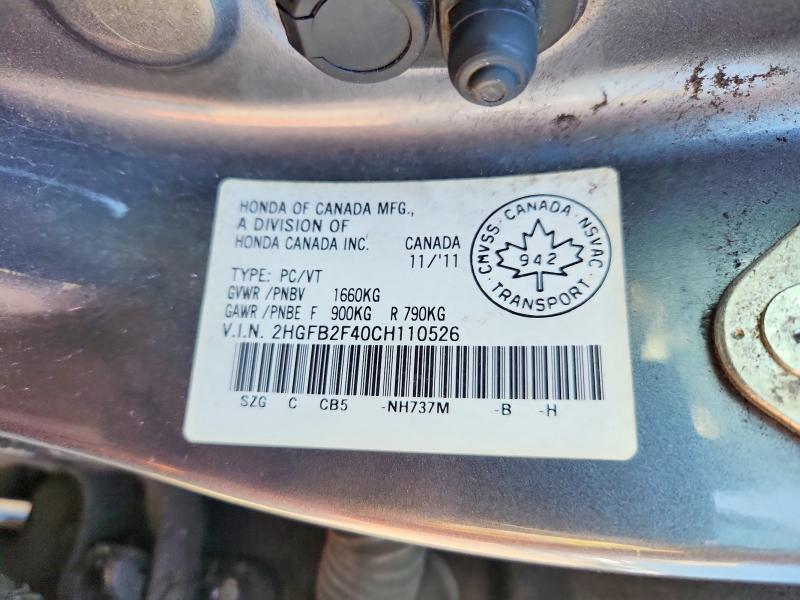 2012 Honda Civic მანქანა იყიდება აუქციონზე, vin: 2HGFB2F40CH110526, აუქციონის ნომერი: 61735106