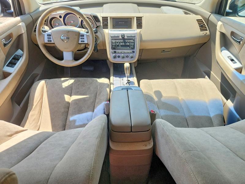 2006 Nissan Murano მანქანა იყიდება აუქციონზე, vin: JN8AZ08W86W546185, აუქციონის ნომერი: 59650416