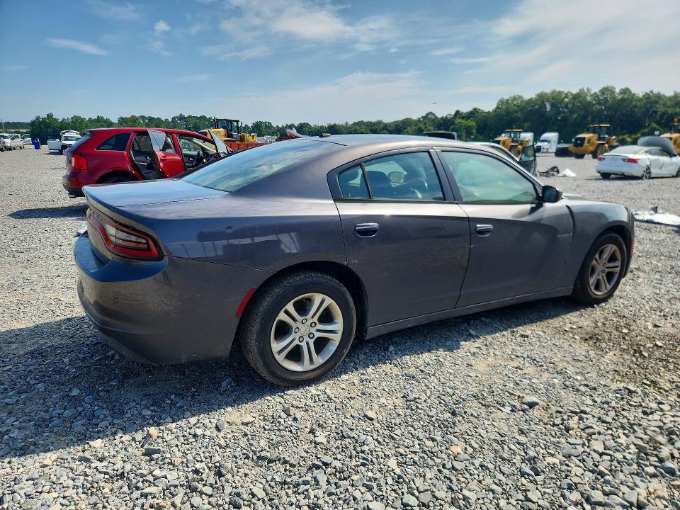 Продажа на аукционе авто 2015 Dodge Charger, vin: 2C3CDXBG0FH795273, номер лота: 61405896