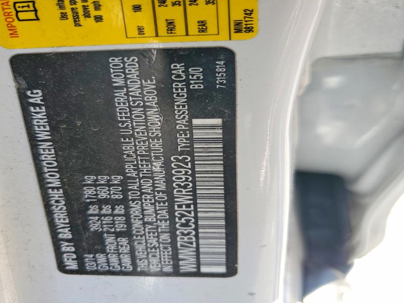 2014 Mini Cooper მანქანა იყიდება აუქციონზე, vin: WMWZB3C52EWR39923, აუქციონის ნომერი: 62235706