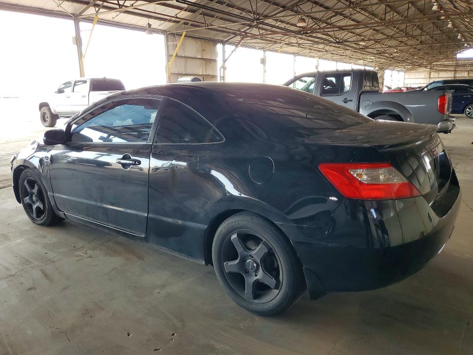 Продажа на аукционе авто 2009 Honda Civic, vin: 2HGFG12809H527562, номер лота: 62003946