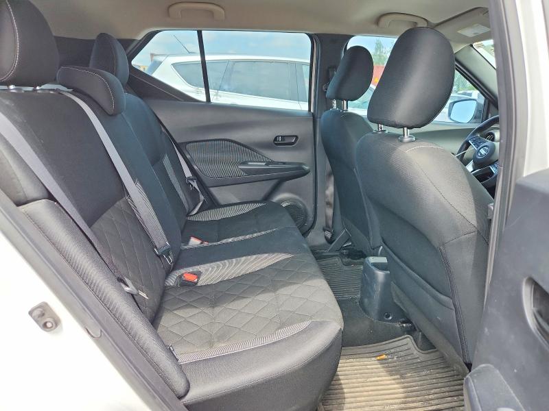 2020 Nissan Kicks მანქანა იყიდება აუქციონზე, vin: 3N1CP5BV0LL554731, აუქციონის ნომერი: 58376846